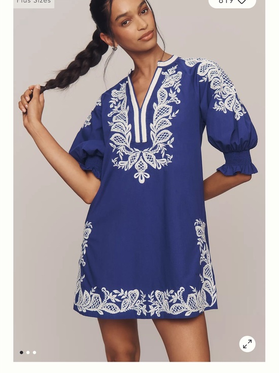 Anthropologie Dresses & Skirts - Anthropologie Royal Blue Tunic Dress with White Embroidery